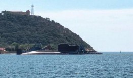 中国核潜艇爆料视频最新,最新爆料视频深度解析